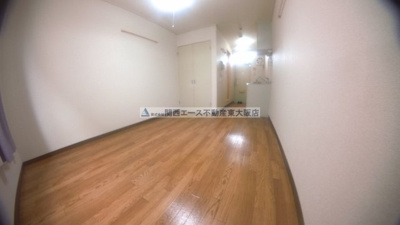 【洋室】 | エステートピアヌカタ