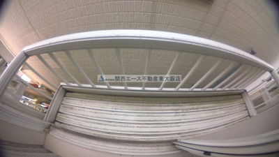 【その他】 | エステートピアヌカタ