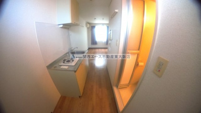 【玄関】 | エステートピアヌカタ