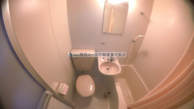 【浴室】 | エステートピアヌカタ