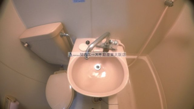 【その他】 | エステートピアヌカタ