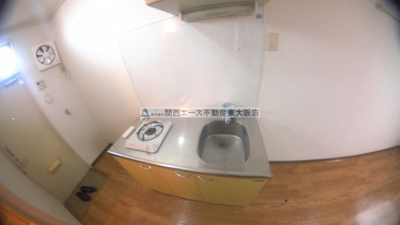 【キッチン】 | エステートピアヌカタ