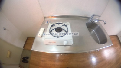 【キッチン】 | エステートピアヌカタ