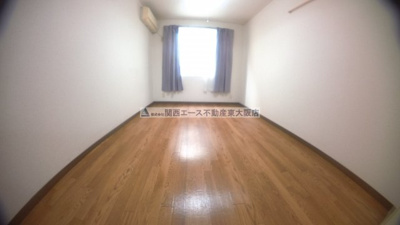 【居間・リビング】 | エステートピアヌカタ