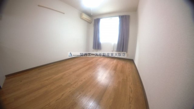 【居間・リビング】 | エステートピアヌカタ