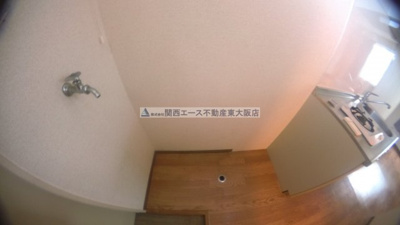 【その他】 | エステートピアヌカタ