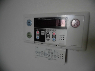 【設備】 | メゾンマリエール