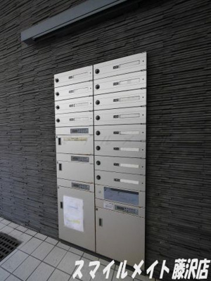 【その他共用部分】 | 御用場マンション