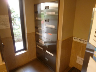 【その他共用部分】