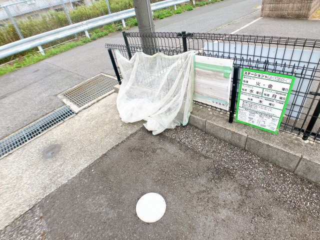 アンプルールリーブルAzumiのその他共用部分