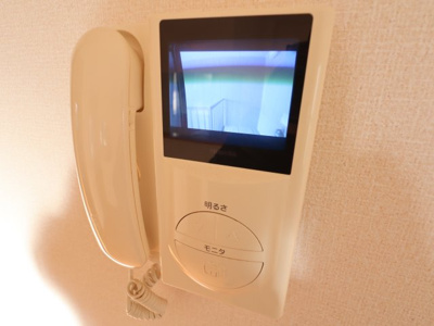 【セキュリティ】 | パセオユー