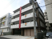 Reange NAHAの画像