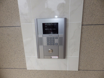 【セキュリティ】 | メイユール