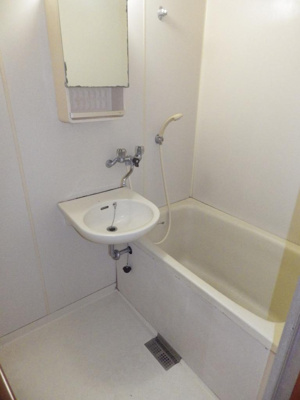 【洗面所】 | ロイヤルハイツ