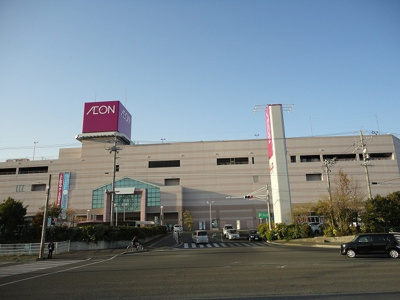 【その他】 | ロイヤルハイツ