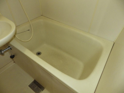 【浴室】 | ロイヤルハイツ