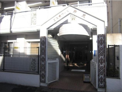 【エントランス】 | エスポワール井尻