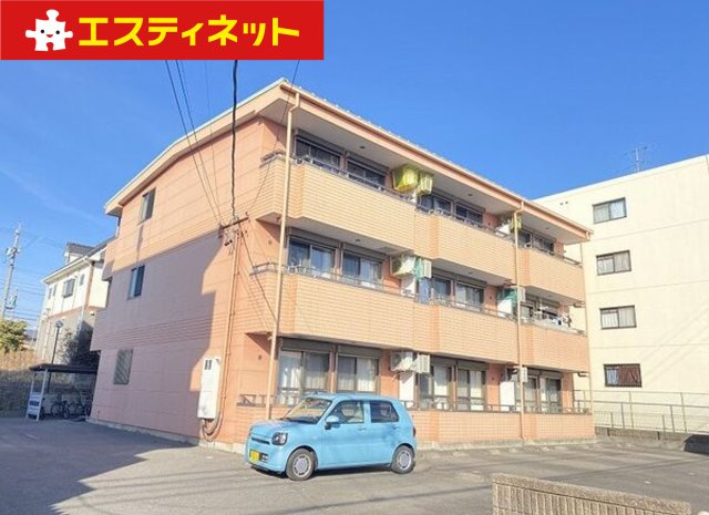 Limpia高峯の外観