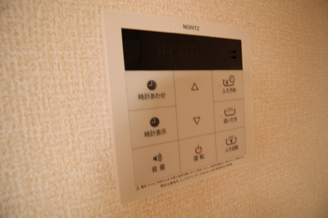 リェス　ソーンツェ　A棟のその他