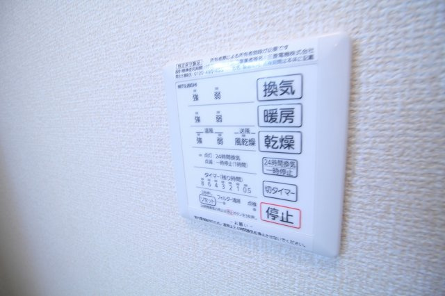 リェス　ソーンツェ　A棟の設備