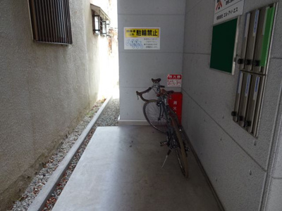 【その他共用部分】 | ＬＩＳソフィア服部本町