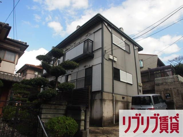 アーバン千葉寺の外観