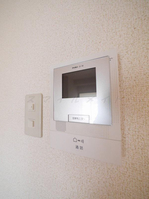 【セキュリティ】 | 戸塚の里