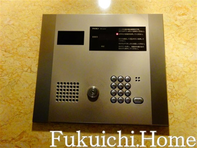 【その他共用部分】 | フェニックス幡ヶ谷弐番館