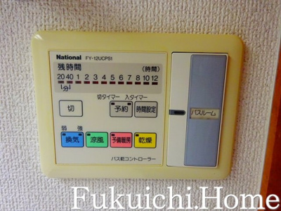 【設備】 | フェニックス幡ヶ谷弐番館