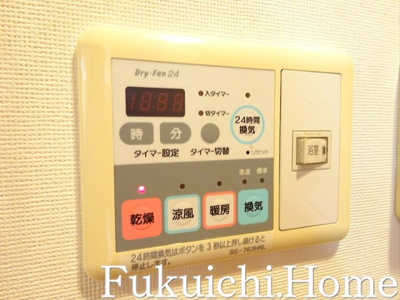 【設備】 | グランド・ガーラ幡ヶ谷ウエスト
