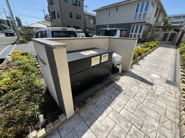 クリサンテーモのその他