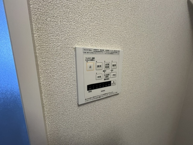 クリサンテーモの設備