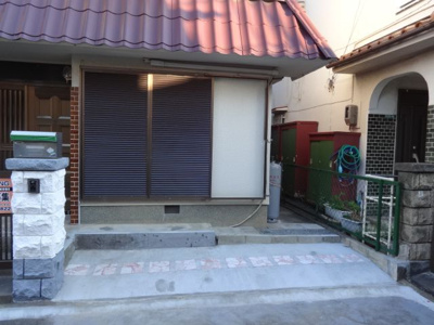 【エントランス】 | 大蔵谷奥貸家