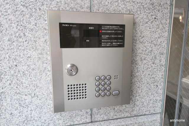 ルミエール東天満のセキュリティ