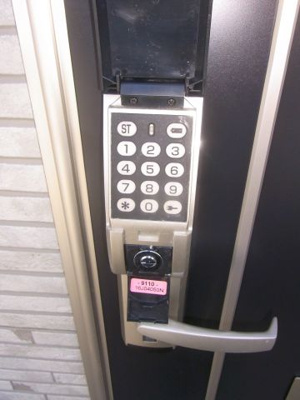 【セキュリティ】 | グラム港南