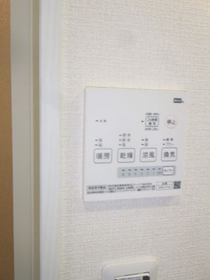 【設備】 | グラム港南