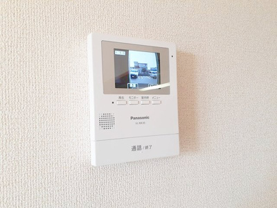 【セキュリティ】 | アヴァンティヒルズ