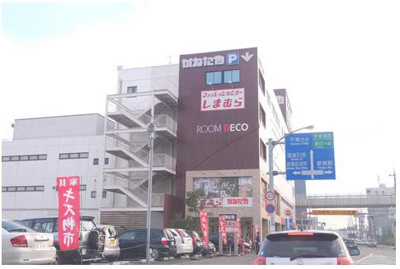 【周辺】 | 【シャーメゾン】グランメール貝塚A | 14ショッピングセンター　ファッションセンターしまむら都賀店（ショッピングセンター）まで709m