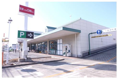 【周辺】 | 【シャーメゾン】グランメール貝塚A | 15スーパー　マルエツ新都賀店（スーパー）まで620m