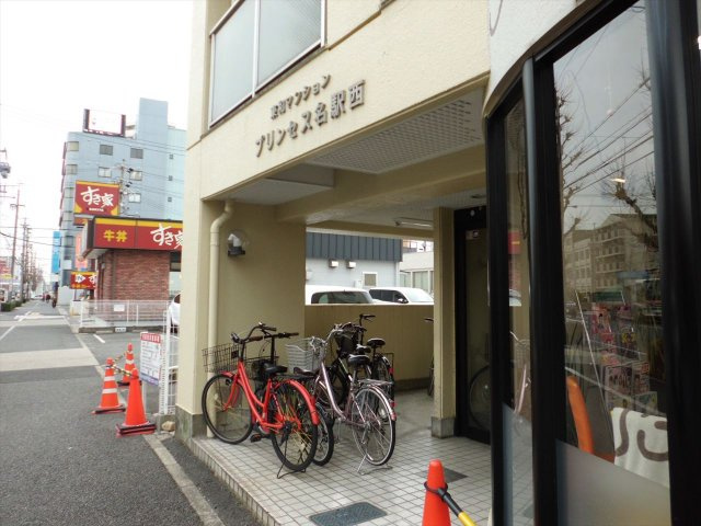 プリンセス名駅西のその他共用部分|プリンセス名駅西