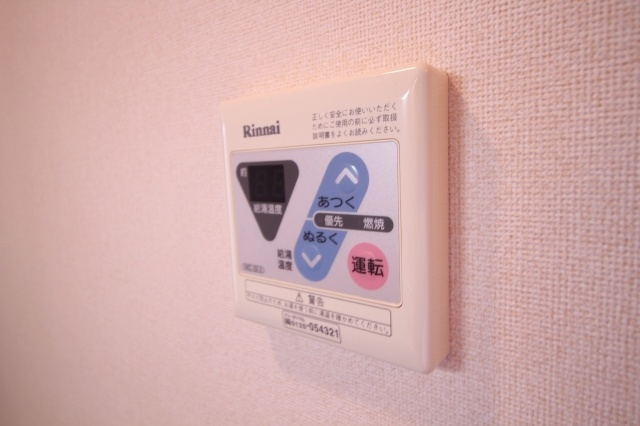 ルミエールＭ　　　の設備|給湯器パネルです