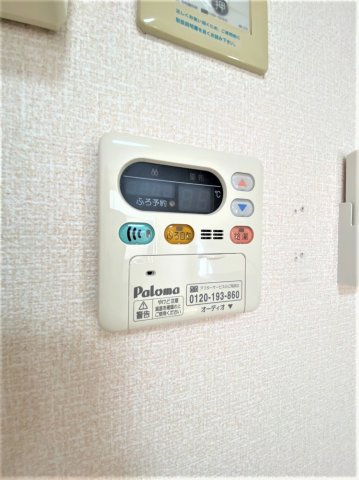 Ｙ’ｓＡＰ厨川のその他