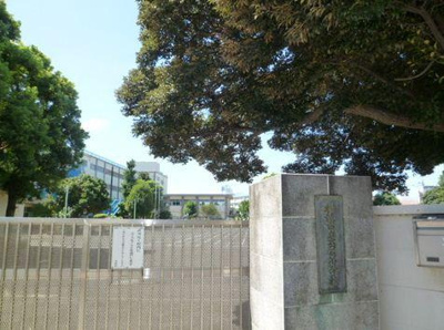 【周辺】 | シャンボール第２妙蓮寺 | 大口台小学校