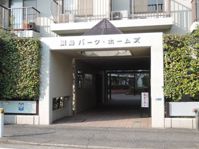 【エントランス】 | 綱島パーク・ホームズ