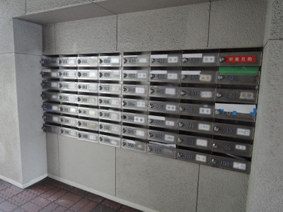 【その他共用部分】 | 綱島パーク・ホームズ | ポスト