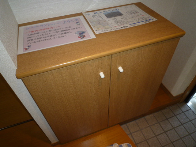 グランメールＫの玄関|下駄箱