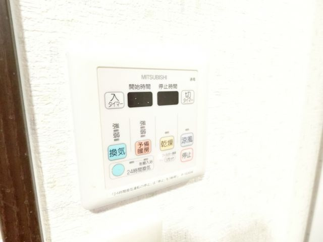 ポプラーレ狭山のその他
