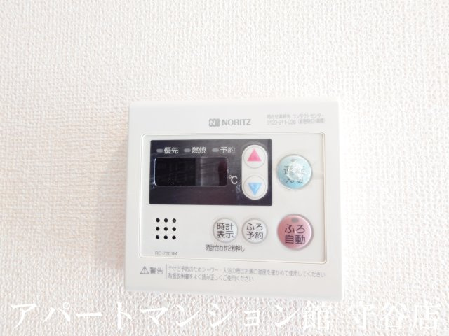 プレミアムAコートの設備