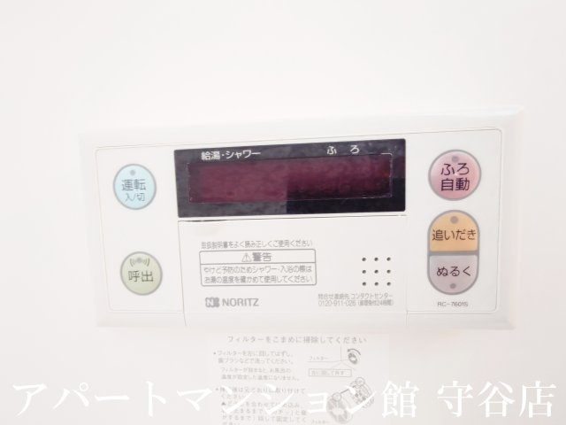 プレミアムAコートの設備