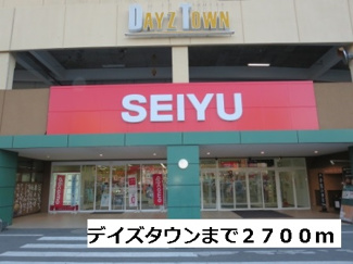 【周辺】